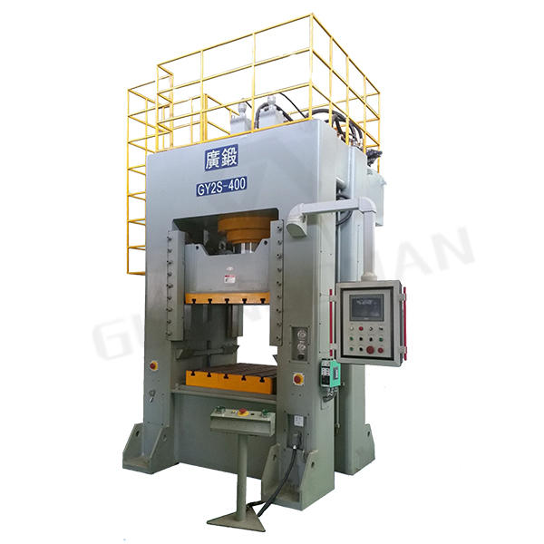 Guangdong Hydraulic Press Manufacturer
