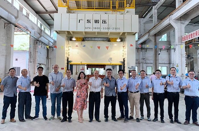 Metal Stamping Machine