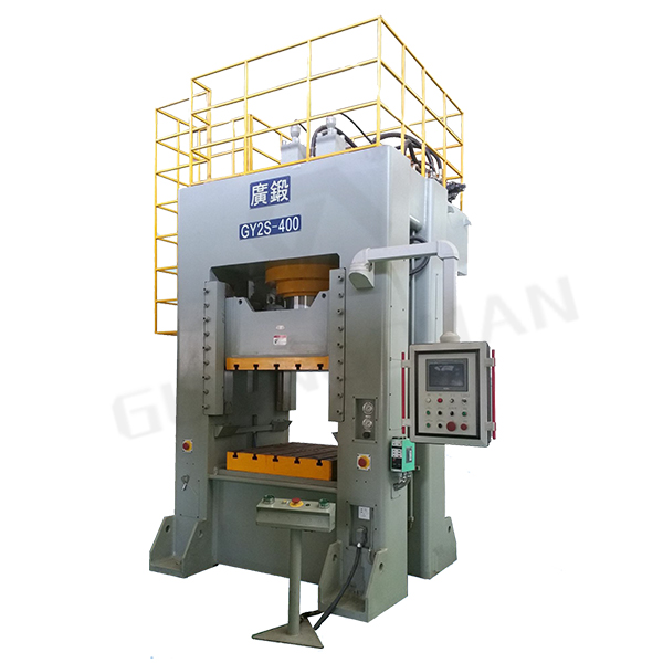 Hydraulic Press GY2S Series