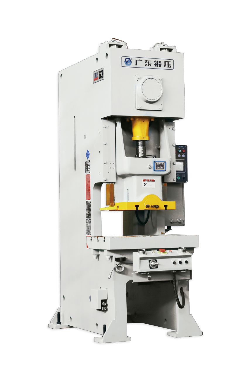 Heavy-duty stamping equipment